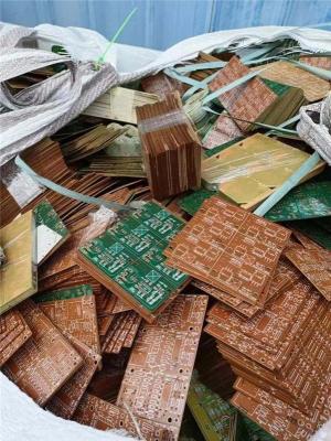 滁州市电子料回收 电路板 覆铜板 电子件