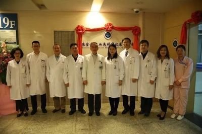 上海仁济医院郭强网上代挂号电话