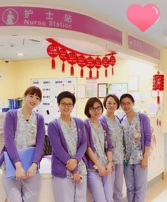 上海六院于晓巍团队预约代挂号百分百满意