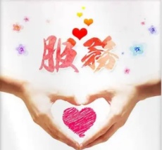 合江恒指代理的注意事项