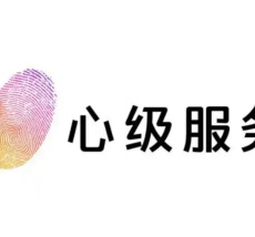邢台美黄金、期货、代理详细流程