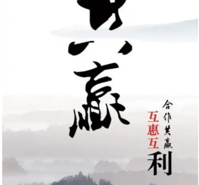 福州国际期货招商一般需要多久时间
