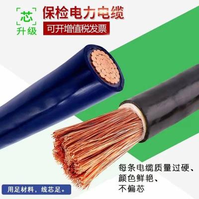 线缆 PTYA23 9芯12芯14芯16芯