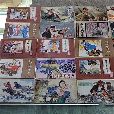 崇明民国文学书回收 旧书画册收购