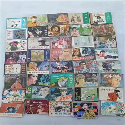 常州连环画回收 旧书画册收购