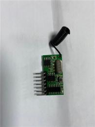 兰州工业用无线多路遥控接收板工厂店