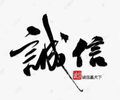 上海五官科医院倪玉苏专家专业代挂号体检先锋