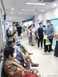 上海第九人民医院上海九院罗旭松预约代挂号轻轻松松跑腿挂号用心做事