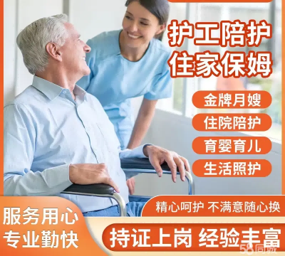 张长青主任预约代挂号今日分享