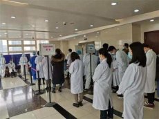 上海瑞金医院卫国华跑腿预约代挂号一站式搞定
