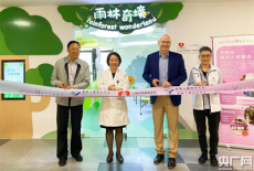 上海仁济医院预约吕良敬代挂号夜间排队