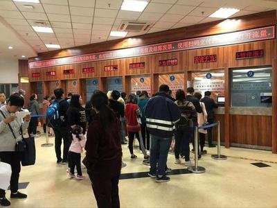 上海中山医院叶青海预约排队代挂号一心一意