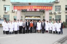 上海九院朱国培治疗预约代挂号专业靠谱