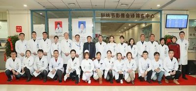 何耀华主任床位提前24小时响应