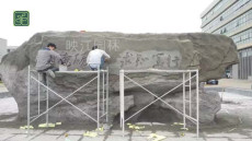 藁城区千层石假山专业施工团队