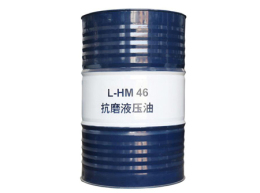 保定润滑油直销电话15832259656