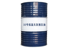 河北保定锂基脂联系电话15832259656