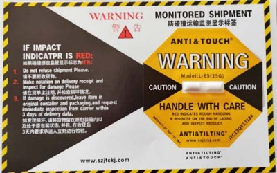 孝感ANTI&TILTING人字型防倾倒警示标贴整盒包邮