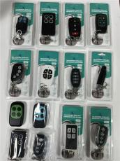 大理白族自治州交直流无线控制器工厂店