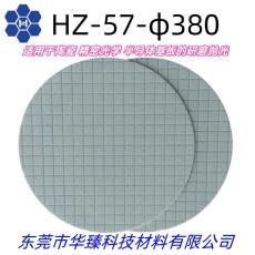 聚氨酯研磨垫适用于陶瓷精密光学半导体