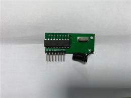 白城智能报警器费用多少