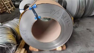 苏州工业园区供应316L不锈钢卷厂家