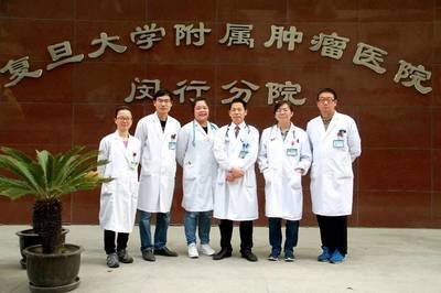 上海龙华医院刘苓霜代挂号专业靠谱保证成功
