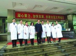 上海胸科医院检查预约看病快住院快
