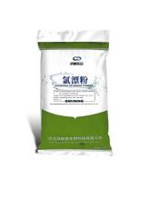 德昌县当地高效氯漂粉氯宾馆用洗衣房酒店床单被套漂白批发价格