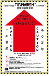 佛山物流之友放倾斜标签设计