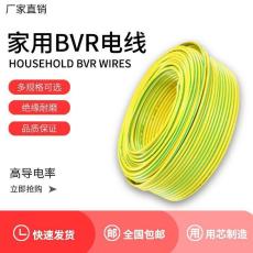 矿用屏蔽电话线 MHYV