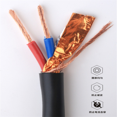 PTYL23铁路信号电缆