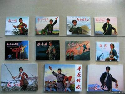 杨浦区老旧书回收 连环画回收 线装书回收