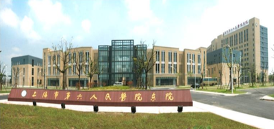 专家张昀昀跑腿配药挂号快