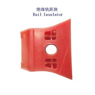 越南1型分开式轨距块生产厂家