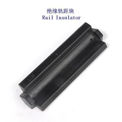 邵阳IV型塑料轨距块定制