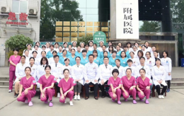 上海五官科医院看病代挂号一步到位