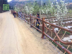 北京美丽乡村栏杆施工方案