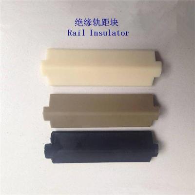 郑州II型塑料轨距块生产工厂