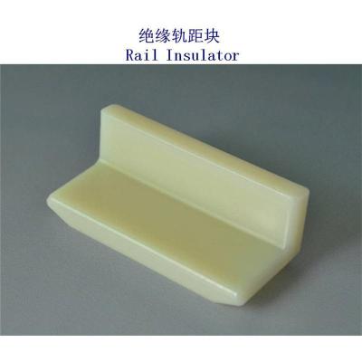 白俄罗斯I型分开式塑料轨距块工厂