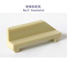 文莱DTVII型地铁轨距块制造厂家