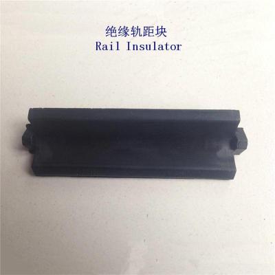 芜湖5号塑料轨距块定制