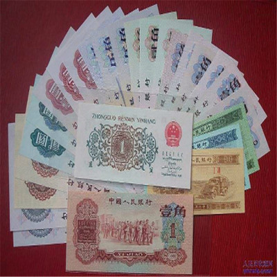 太仓老纸币回收 纪念章收购洽谈