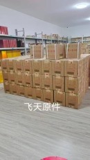 延边朝鲜族自治州收购宝嘉龙红酒收购价