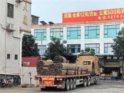 东莞市横沥镇离我最近的钢管价格