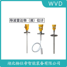 CPR6600-XXHFK4HAMATT雷达液位变送器