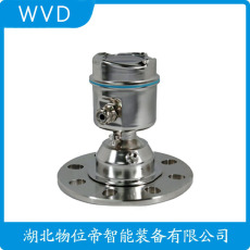 GDRD82-IDSAFBXBAMB雷达液位计生产厂商