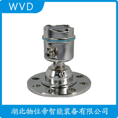 GDRD82-IDSAFBXBAMB雷达液位计生产厂商