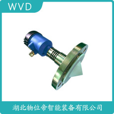 HKRD14雷达料位计电话