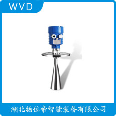 MPS5200S1SB21X4XDMFB-WBFCAAX雷达物位计公司